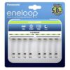 Φορτιστής Μπαταριών Panasonic Eneloop BQ-CC63E για AA/AAA 8 Θέσεων