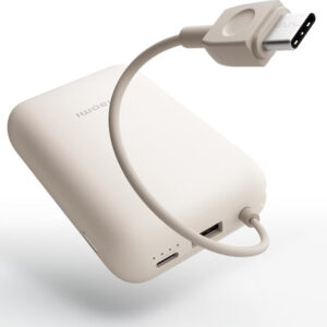 Xiaomi Power Bank 10000mAh BHR9072GL 22.5W με 1xUSB-A 1xUSB-C και Ενσωματωμενο Καλώδιο Μπέζ