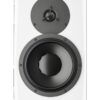 DYNAUDIO LYD-8 Aυτοενισχυόμενο Ηχείο Studio Monitor (Τεμάχιο)