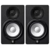 YAMAHA HS-5 MP Aυτοενισχυόμενο Ηχείο Studio Monitor Μαύρο (Zεύγος)