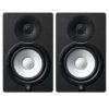 YAMAHA HS-7 MP Aυτοενισχυόμενο Ηχείο Studio Monitor Μαύρο (Zεύγος)