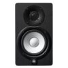 YAMAHA HS-5 Aυτοενισχυόμενο Ηχείο Studio Monitor Μαύρο (Τεμάχιο)
