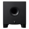 YAMAHA HS-8S Αυτοενισχυόμενο Ηχείο Studio Subwoofer (Τεμάχιο)
